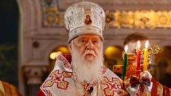 Помер патріарх Філарет натхненник незалежної церкви в Україні