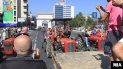 Протест на земјоделци пред Собранието на Република Македонија.