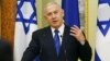 Нетаньягу запевнив, що Ізраїль планує нарощування військової потужності