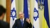 UKRAINE –Israeli Prime Minister Benjamin Netanyahu gestures while speaking during his and Ukrainian President Volodymyr Zelenskiy, joint news conference following their talks in Kyiv, August 19, 2019