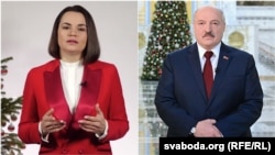 Ціханоўская і Лукашэнка віншуюць беларусаў з новым 2021 годам, архіўнае фота 