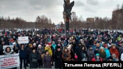 Экологический митинг в Красноярске