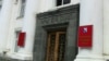 Вход в здание парламента Севастополя. Архивное фото