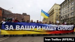 «Марш мира» в Москве. 15 марта 2014 года.