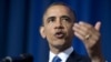 President Barack Obama said the U.S. now has stricter standards for targeting suspected terrorists with drone strikes.