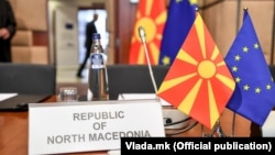 Zastava Severne Makedonije i Evropske unije