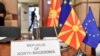 Makedonska i zastava EU