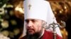 Очільник православної церкви України митрополит Епіфаній