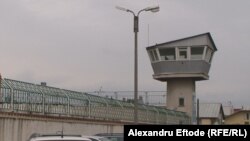 Penitenciarul Rahova
