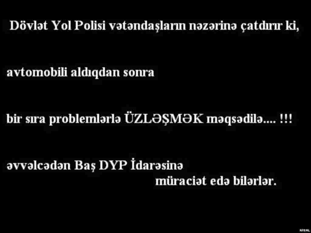 Problemlə üzləşmək istəyirsiz? DYP-yə gəlin #7