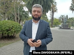 Астамур Логуа