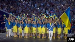 Команда України, фото з церемонії відкриття Європейських ігор 12 червня 2015 року