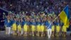 Українська збірна на Європейських іграх-2015