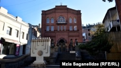 Синагога в Тбилиси