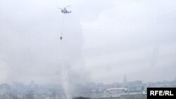 Пожар в центре Москвы тушили с помощью вертолета МЧС