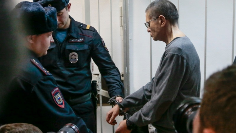 Суд приговорил Улюкаева к восьми годам тюрьмы