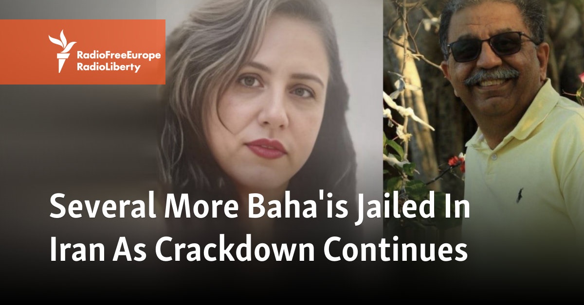 Several More Baha'is Jailed In Iran As Crackdown Continues - Vimarsana News