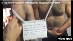 Скриншот видео самосуда над продавцами «Лирики».