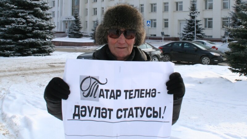 Татары Башкортостана лучше владеют русским, чем татарским языком — опрос