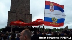 Gazimestan 28. juna 2018: Obeležavanje Vidovdana, dana kada se dogodio boj na Kosovu 1389.