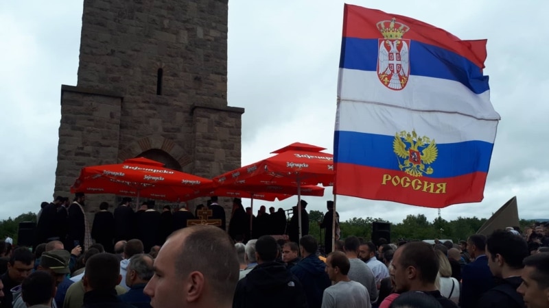 Serbët po shënojnë Vidovdanin 