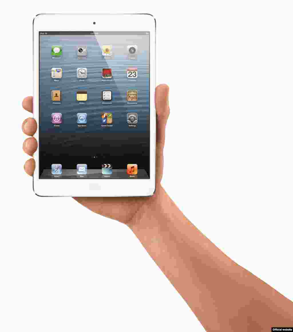 Егер қарапайым iPad экранының диагоналі 9,7 дюйм болса, iPad mini-дікі - 7,9 дюйм