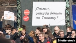 26 Mart 2017, Moskva antikorrupsiya mitinqi