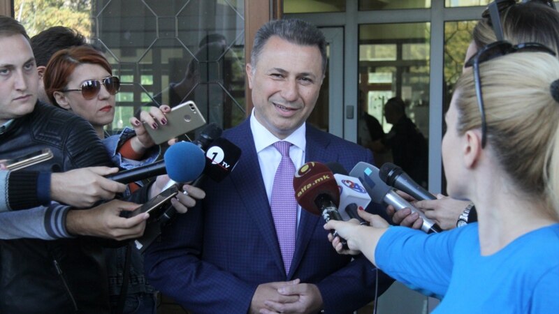 Груевски и Богоевски досега не поднеле барање до Собранието за апанажа 