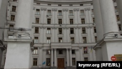 Здание МИД Украины в Киеве 