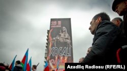 Xocalını anım mərasimi - 26 fevral 2015