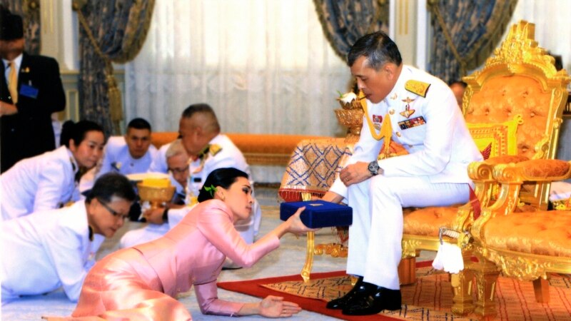 Король Таиланда Рама X женился на своем телохранителе