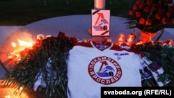 September 7: First anniversary of the tragic plane crash that took the lives of the entire Lokomotiv Yaroslavl hockey team.