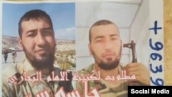 После убийства главаря отряда имени имама «Аль-Бухари» Шейха Салахуддина (Акмаля Джурабаева) в Сети были распространены его фотографии, на которых он запечатлен в военной форме.