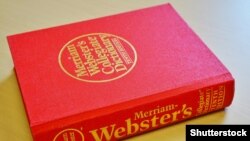 Слоўнік Merriam-Webster