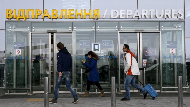Пограничники запретили въезд в Украину российскому музыканту за незаконное посещение Крыма
