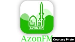 Логотип первого в Узбекистане исламского онлайн-радио AzonFM.