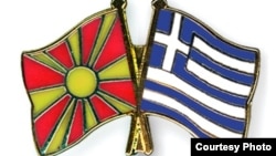 Macedonia - Friendship Pins with the flags of Macedonia and Greece. Author http://www.crossed-flag-pins.com - N/A