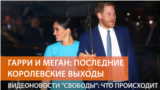 Russia - ru video news