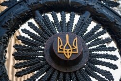 The trident is Ukraine's national symbol and coat of arms. (file photo)