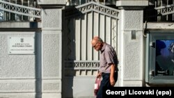 ДIакъевлина ю Сербин Скопьехь йолу векалалла. 