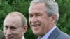 جرج بوش میزبان ولادیمیر پوتین در استراحتگاه خانوادگی خود است