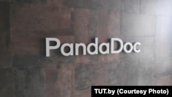 Логотип PandaDoc (фото TUT.by)