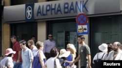 Алфа банка во Атина