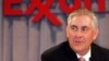 Trump Picks ExxonMobil CEO Tillerson As Secretary Of State Nominee