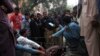 Pakistan Police Arrest 4 In Honor Killing