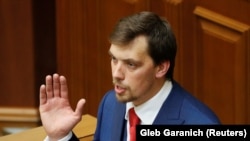 Премьер-министр Украины Алексей Гончарук на трибуне Верховной рады