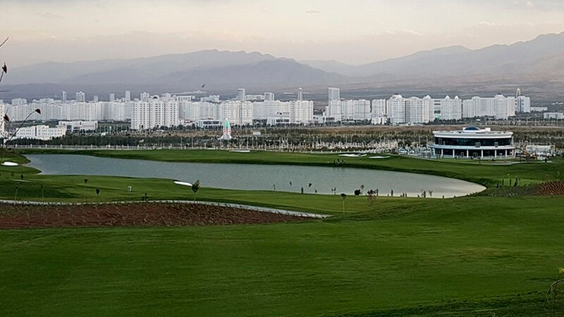 Aşgabatda maliýe kynçylyklarynyň’ fonunda, golf-kluby açyldy