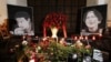 Цветы на месте убийства Станислава Маркелова и Анастасии Бабуровой в центре Москвы 