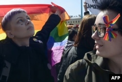 Гей-активисты на акции в Петербурге