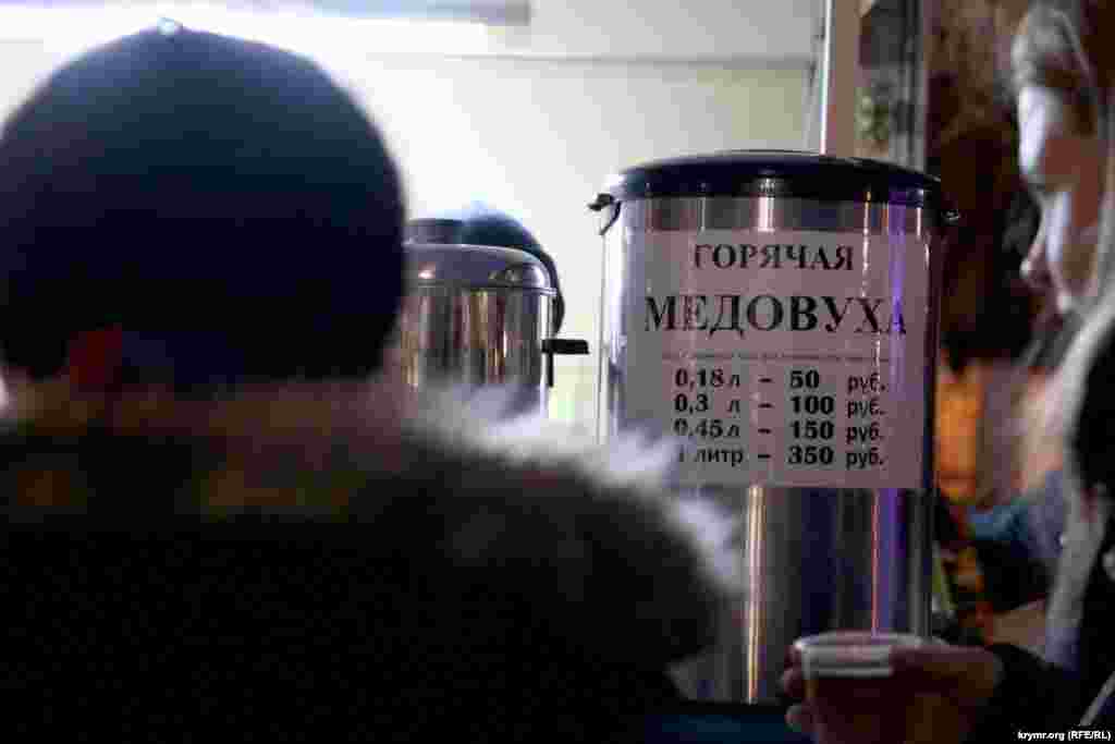 Литр медовухи стоил 350 рублей